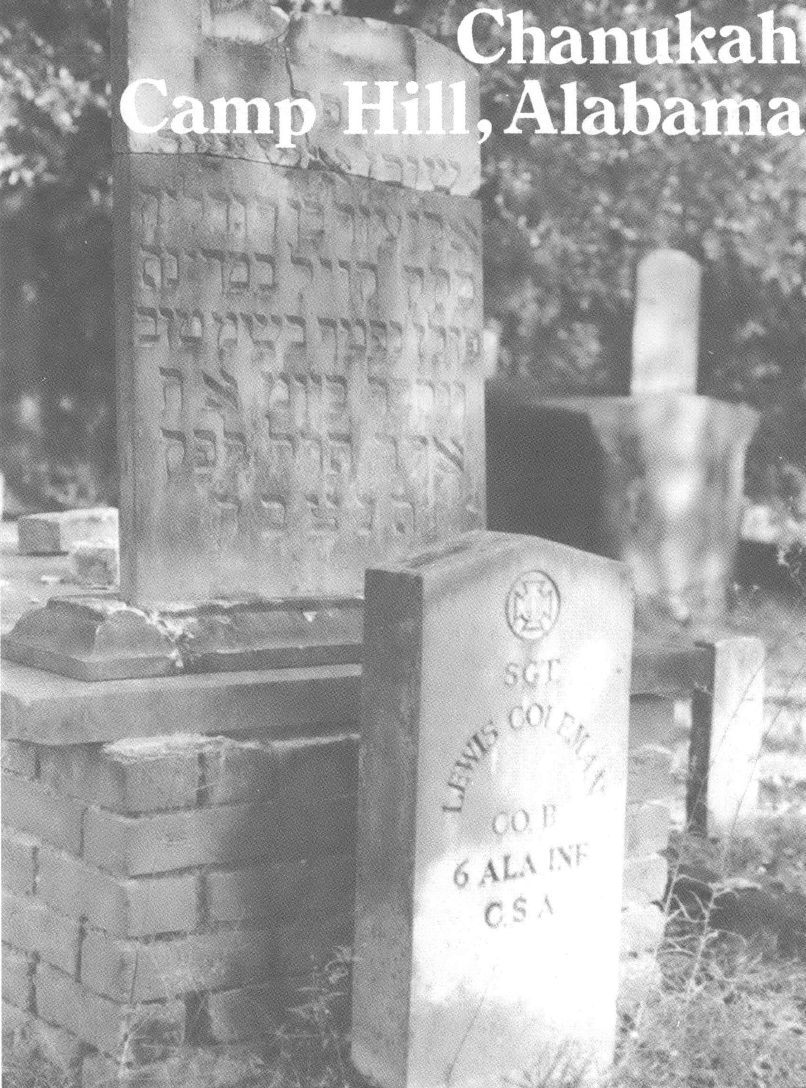 Black and white photo of two gravestones
