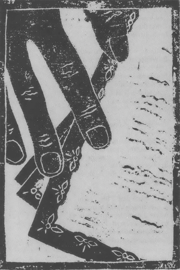 Black and white print of hand on paper