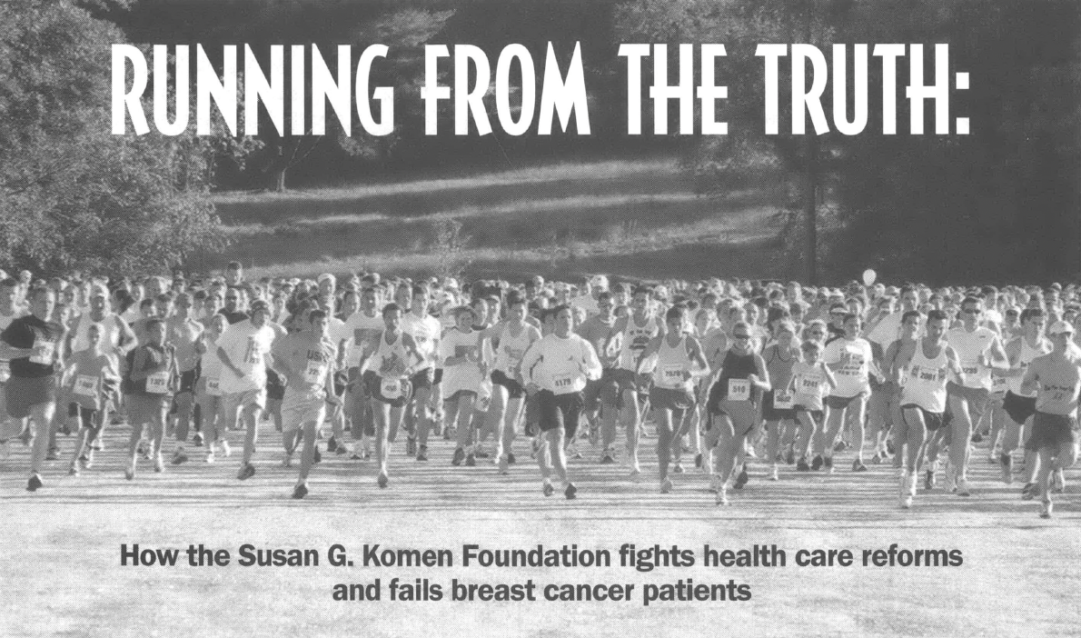 People running a road race