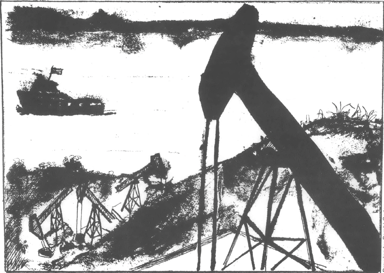 Black and white drawing of oil rig silhouette